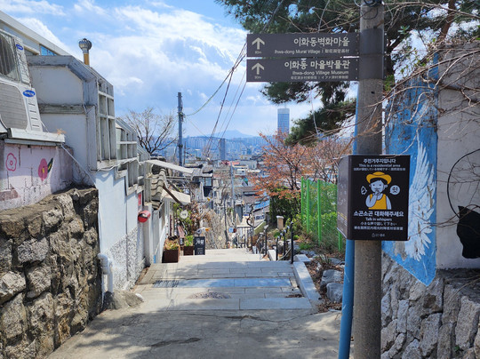 梨花洞壁画村-首尔必去景点