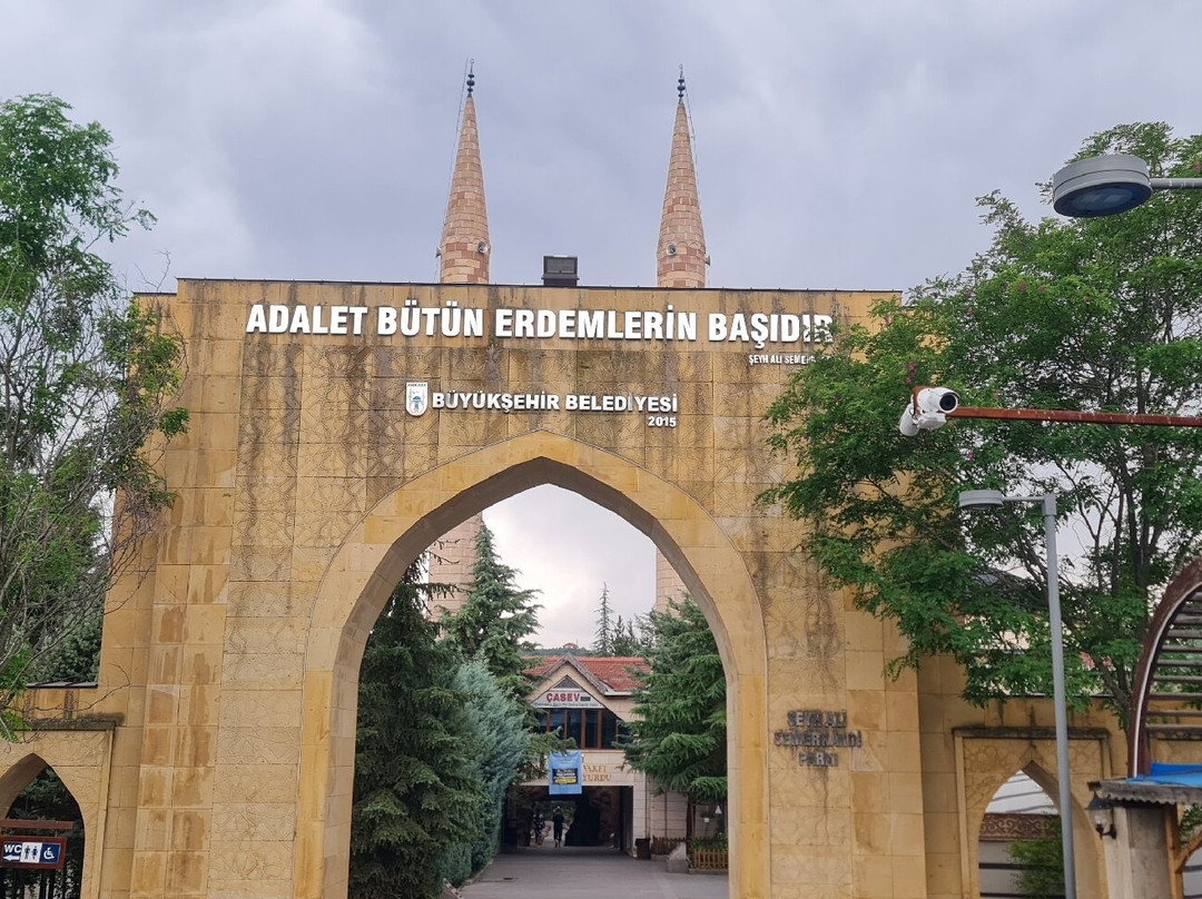 Şeyh Ali Semerkandi Türbesi-Camlidere必去景点