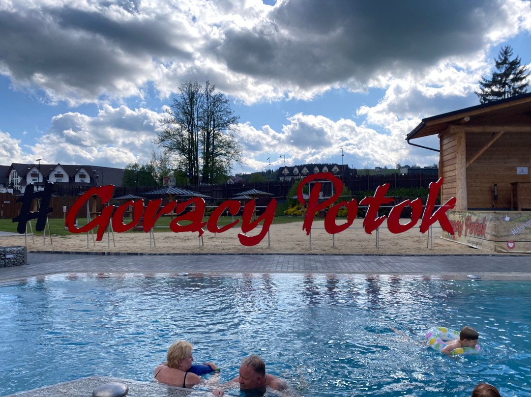 Termy Gorący Potok-Szaflary必去景点