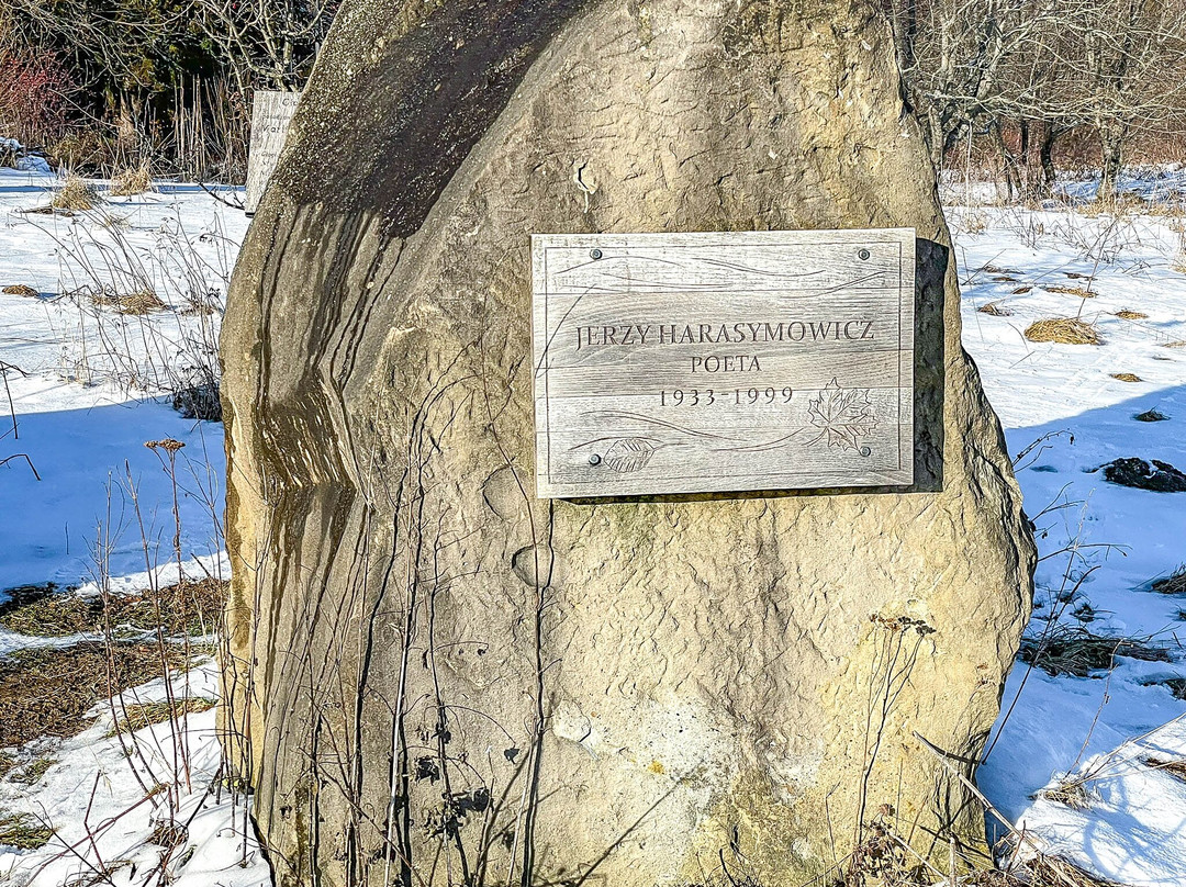 Pomnik Jerzego Harasymowicza-Wetlina必去景点