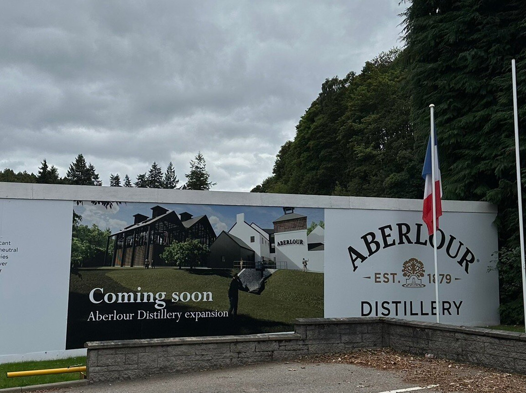 Aberlour Distillery Brand Home-阿伯劳尔必去景点