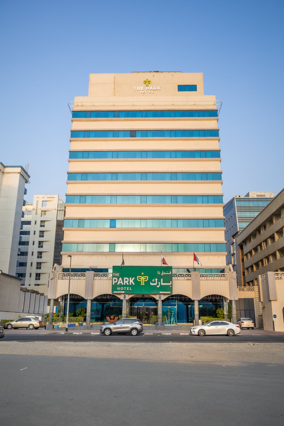 公园酒店-原阿尔贾瓦哈拉花园酒店-浴室