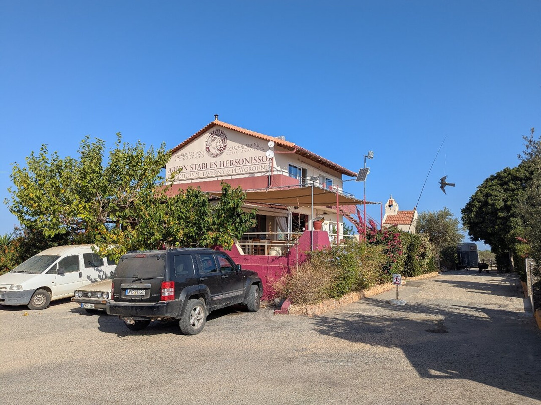 Arion Stables-赫索尼索斯必去景点