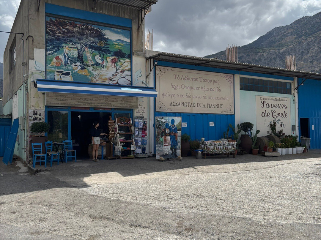 Asterion Quads-马利亚必去景点