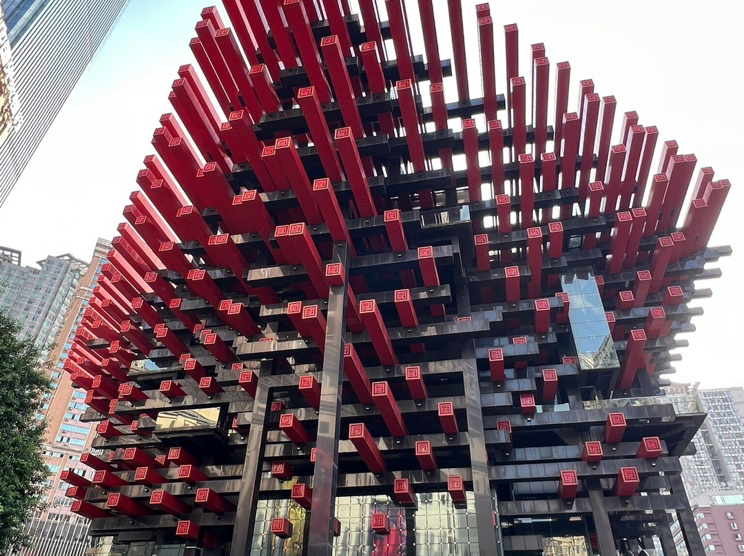 重庆美术馆-重庆市必去景点