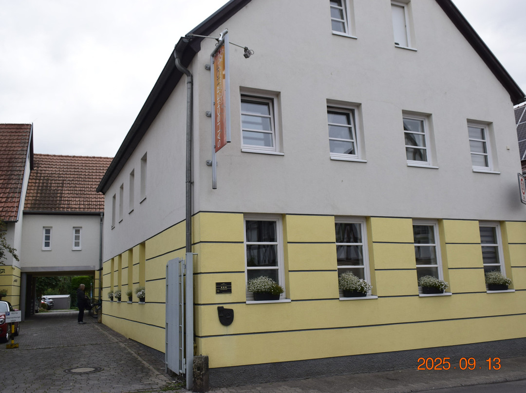 Hotel Salischer Hof主图