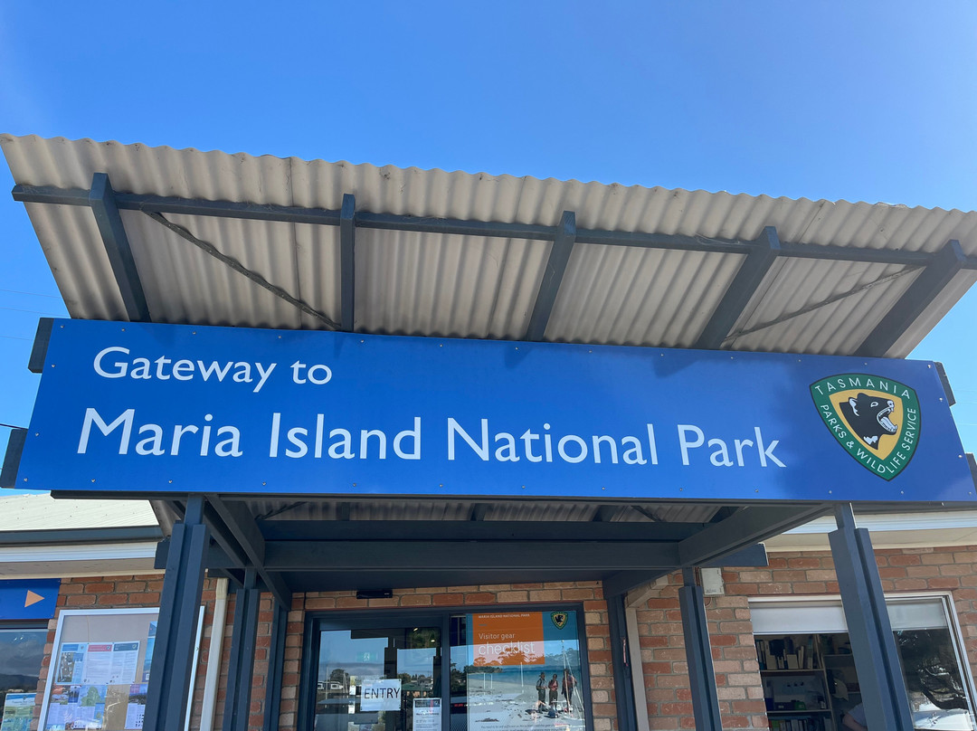 Triabunna Visitor Information Centre-特里亚布纳必去景点