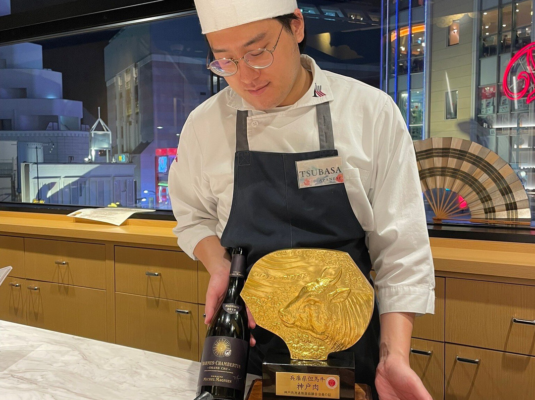 神戸牛ダイア 浅草楽天地店