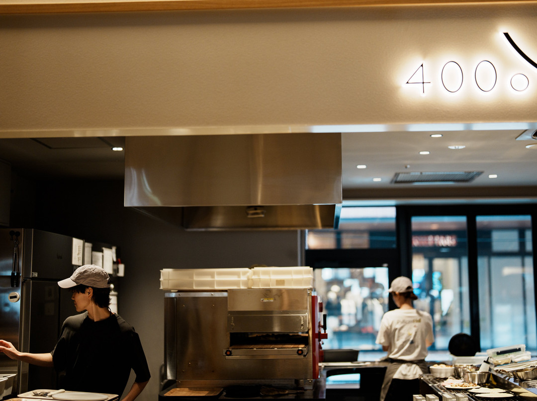 400℃ mori no machi