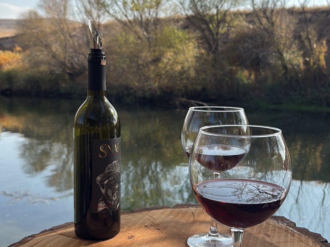 S'narin Vineyards & Winery-内夫谢希尔必去景点
