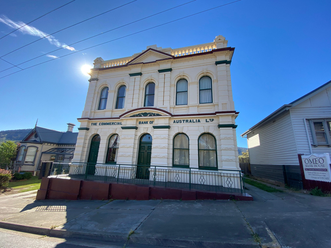 Former Commercial Bank of Australia-Omeo必去景点