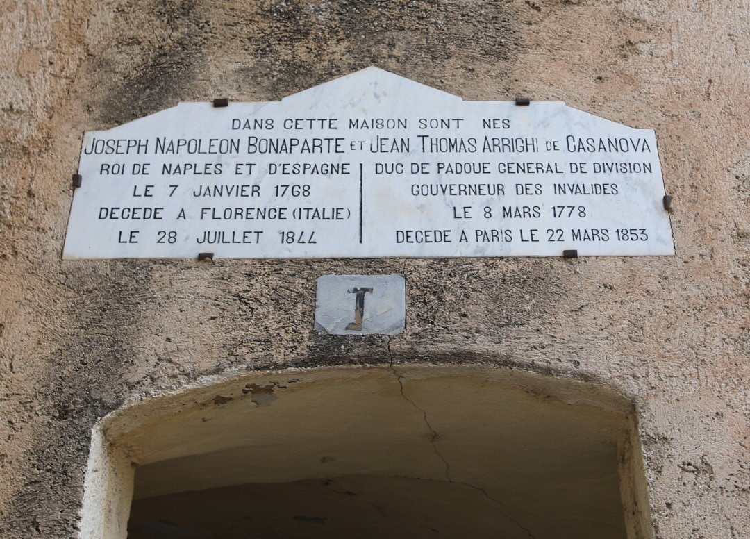Maison Natale de Joseph Bonaparte-Corte必去景点