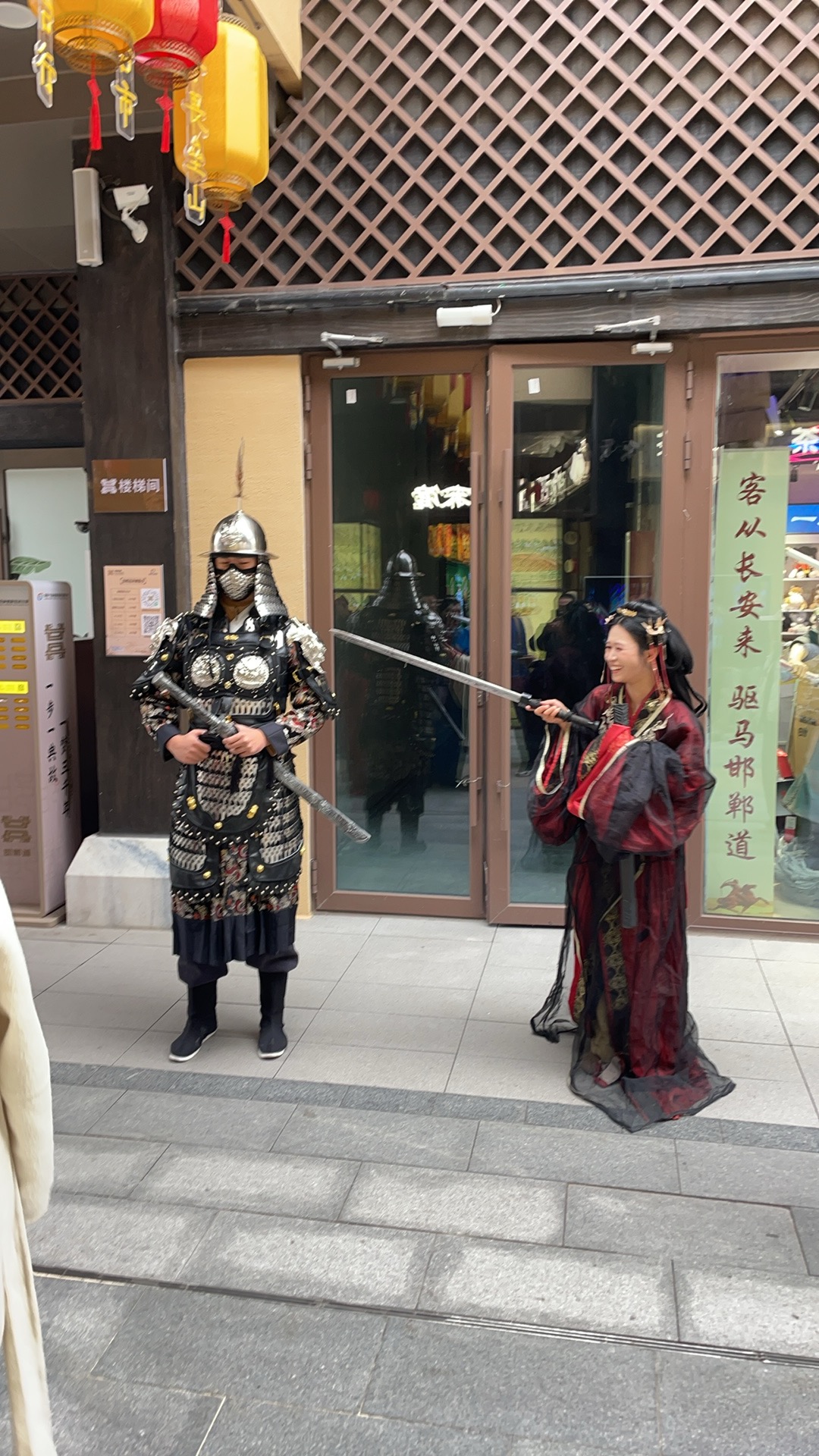 Wyndham Handan Congtai-官方