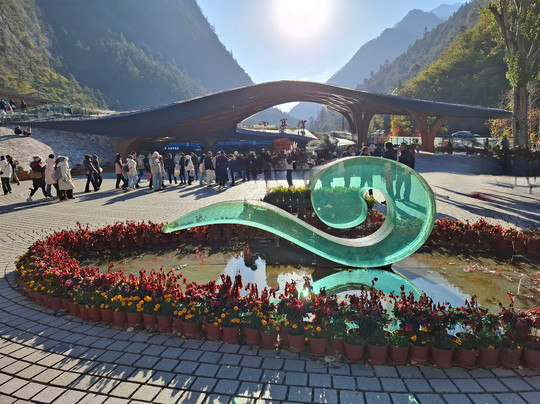 九寨沟智选假日酒店主图