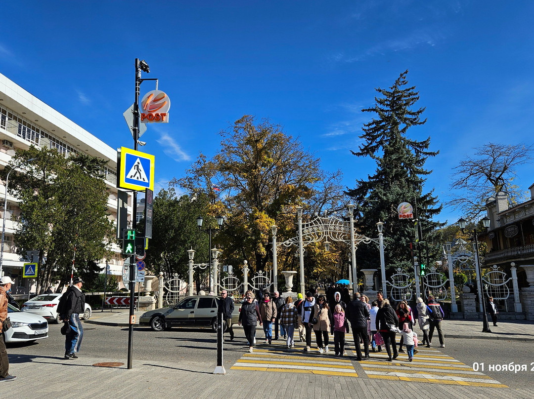 Tsvetnik Park-Pyatigorsk必去景点