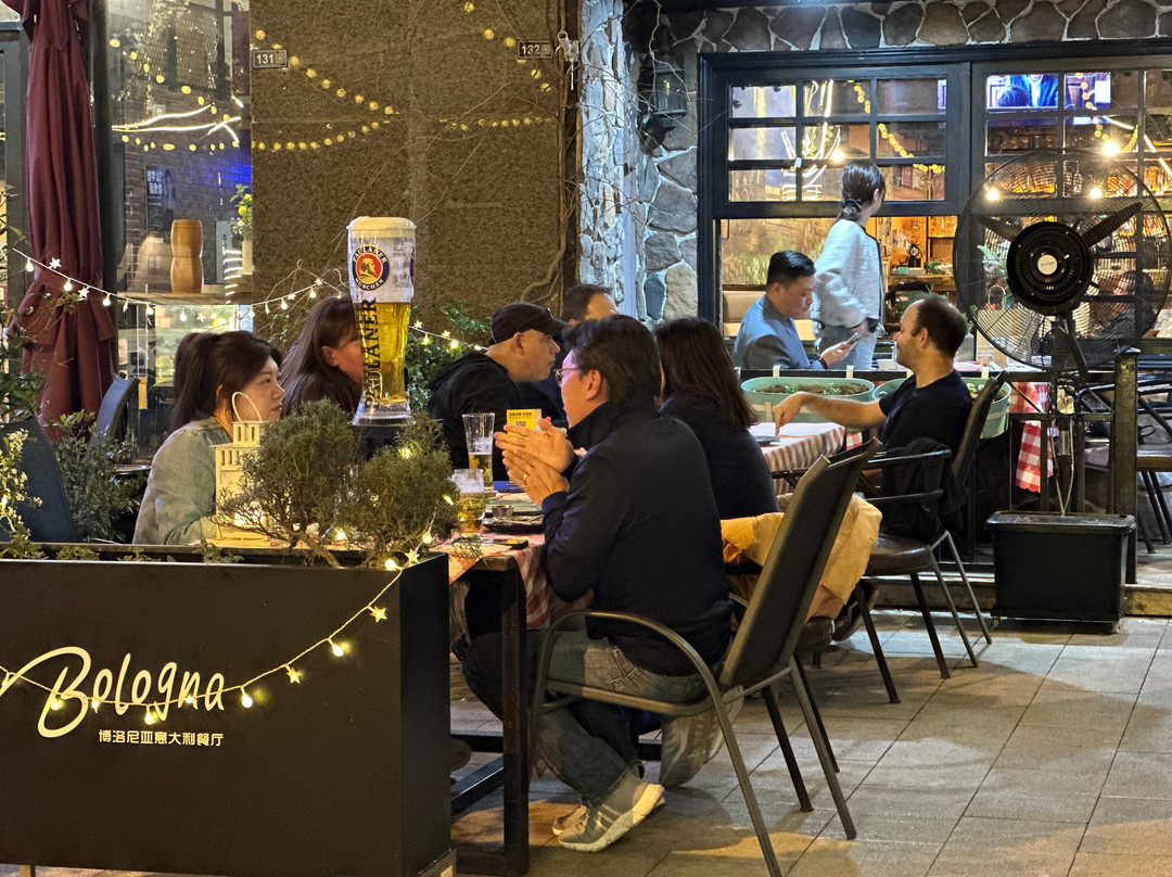 博洛尼亚意大利餐厅 (金鹰店)