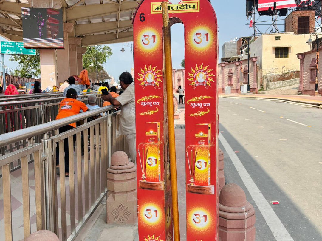 Ayodhya Sri Ram Mandir-Ayodhya必去景点