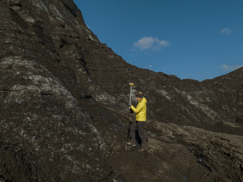 Katla UNESCO Global Geopark