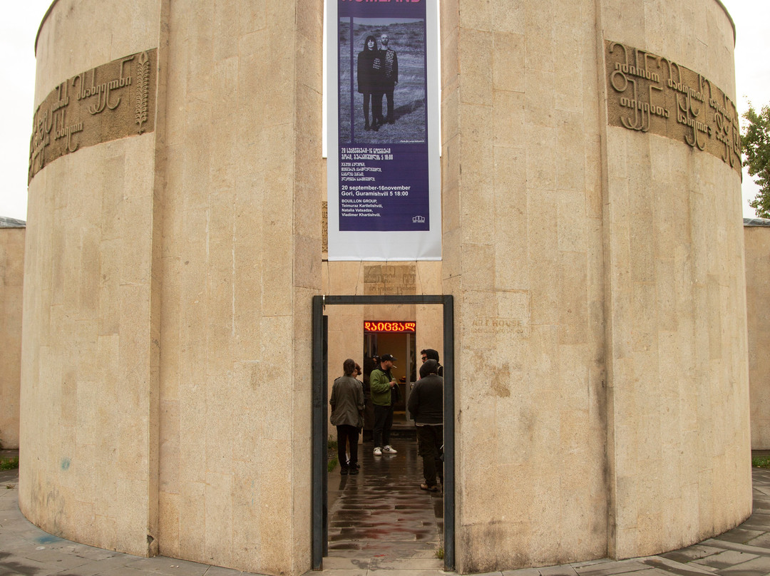 Art House Gori-Gori必去景点