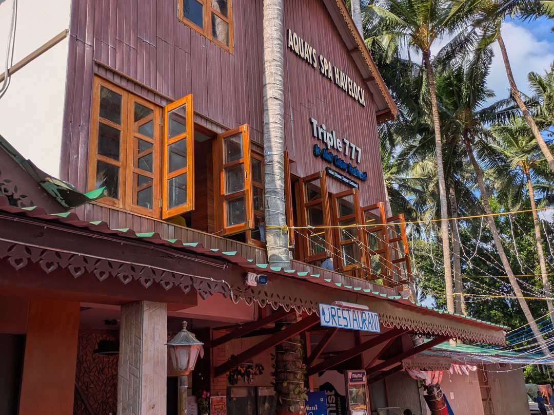 Experience Andamans-布莱尔港必去景点