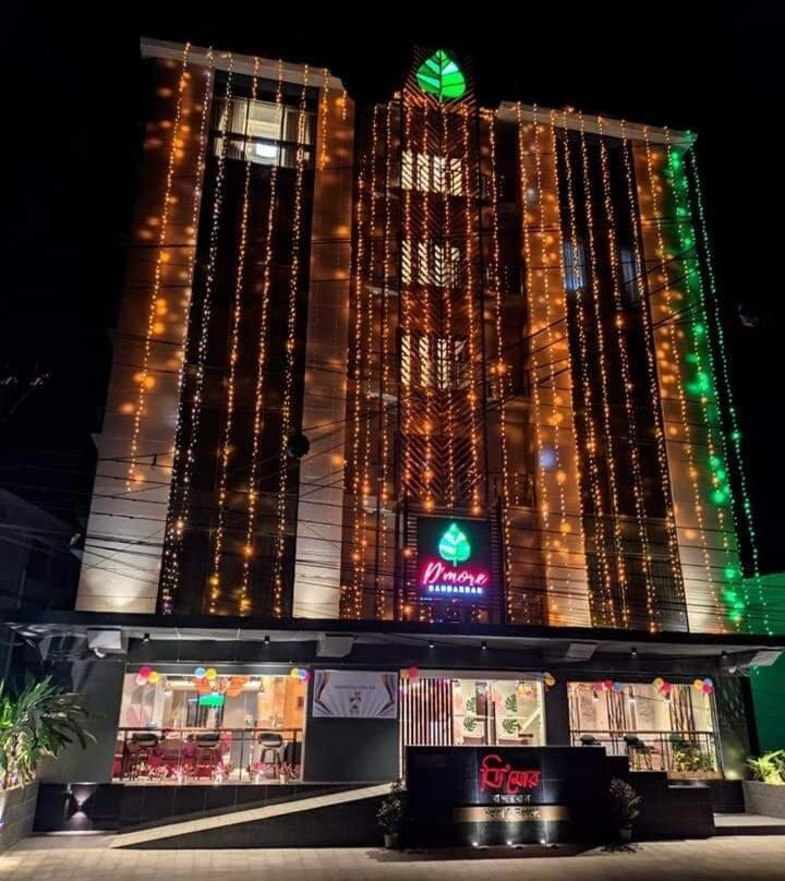 Hotel D'More Bandarban