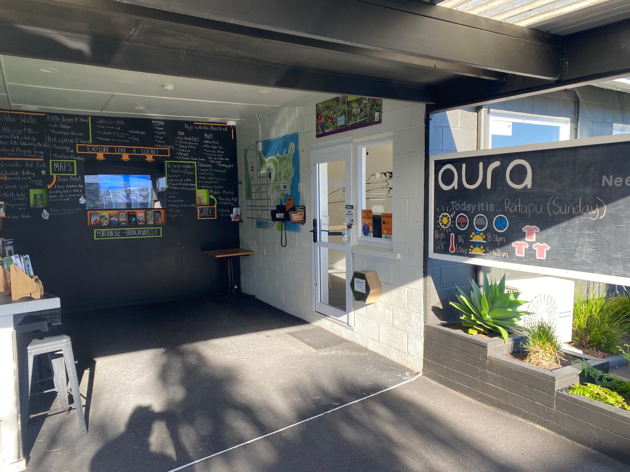 哈瓦那汽车旅馆-官方