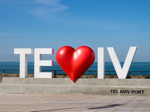 Rent A Guide-特拉维夫必去景点