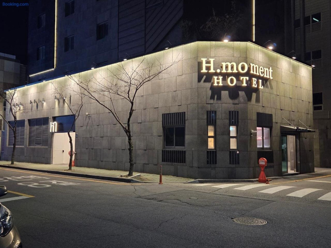 伊姆酒店
