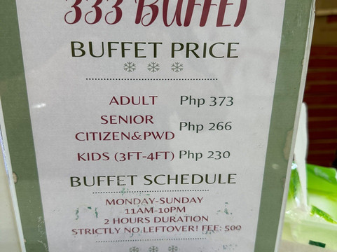 Fuyingmen Seafood Restaurant