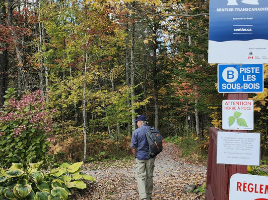 Centre de plein air Dansereau-Pont-Rouge必去景点