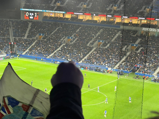 Estádio do Dragão-波尔图必去景点