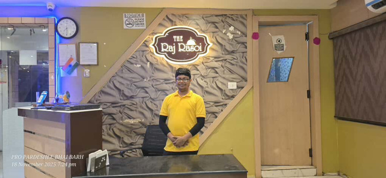 The Raj Rasoi Restaurant - Barh