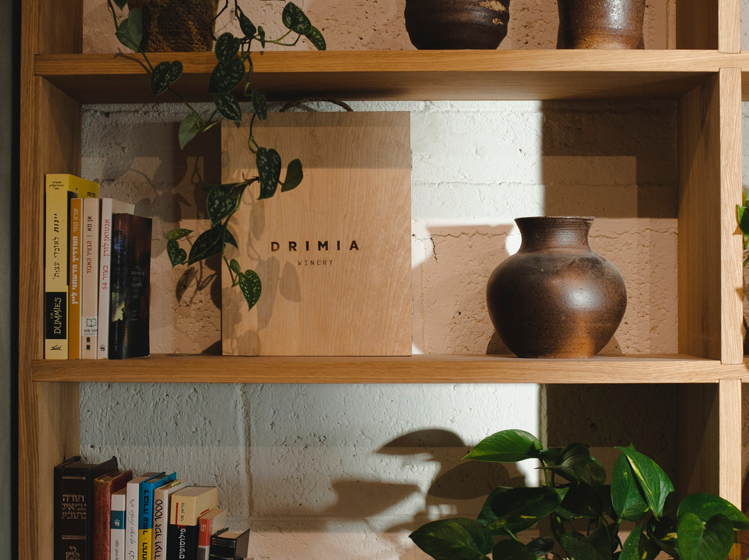 Drimia Winery-Judaean Hills必去景点