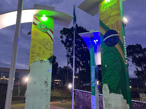 Parque Turistico Ambiental de Integracao-Dionisio Cerqueira必去景点