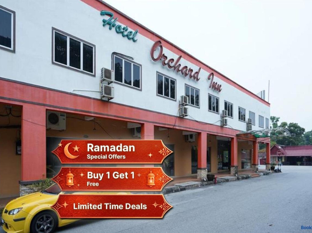 O酒店-果园旅馆