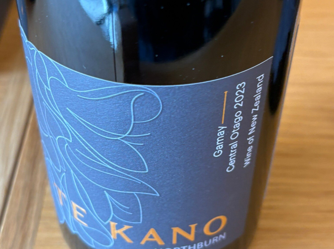 Te Kano Estate-Bannockburn必去景点