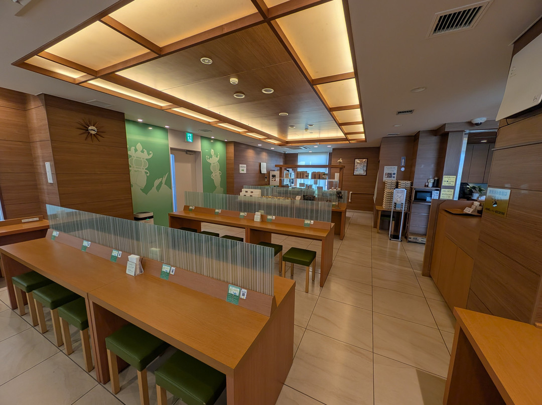 熊本山鹿超级酒店主图