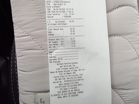 Uptown Bonifacio-塔吉格必去景点