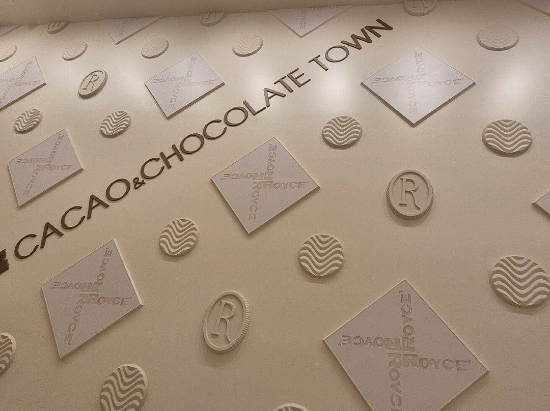 ROYCE' CACAO & CHOCOLATE TOWN-当别町必去景点