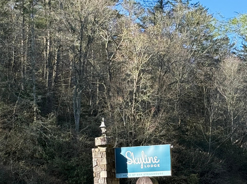 天际线旅馆主图