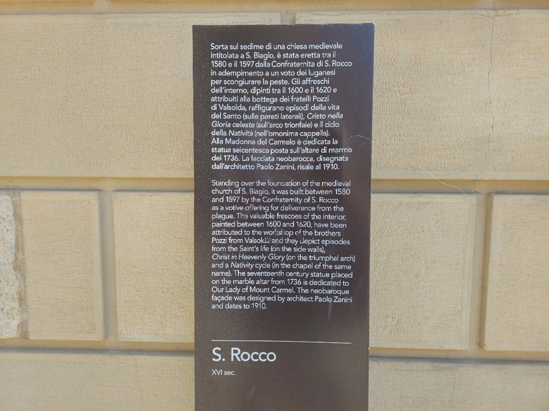 Chiesa San Rocco-卢加诺必去景点