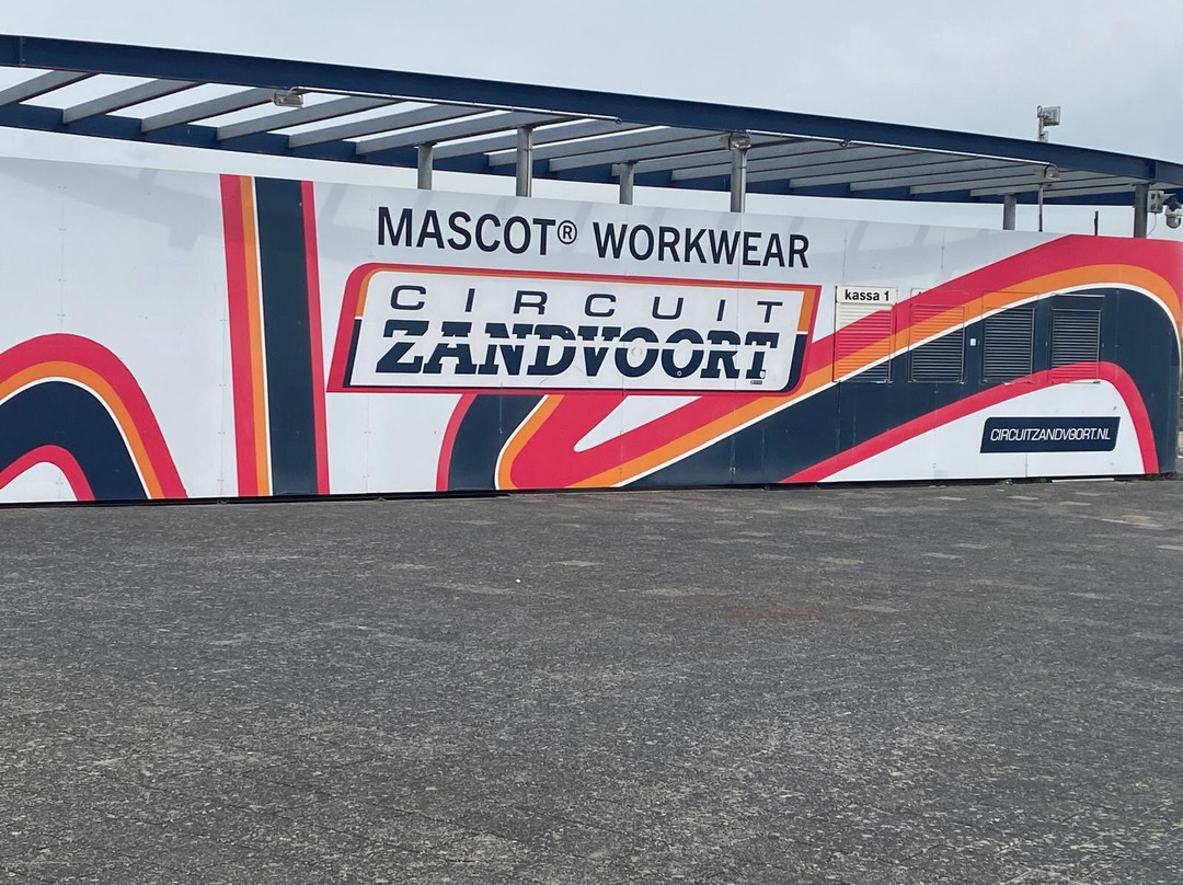 Circuit Zandvoort-赞德沃特必去景点