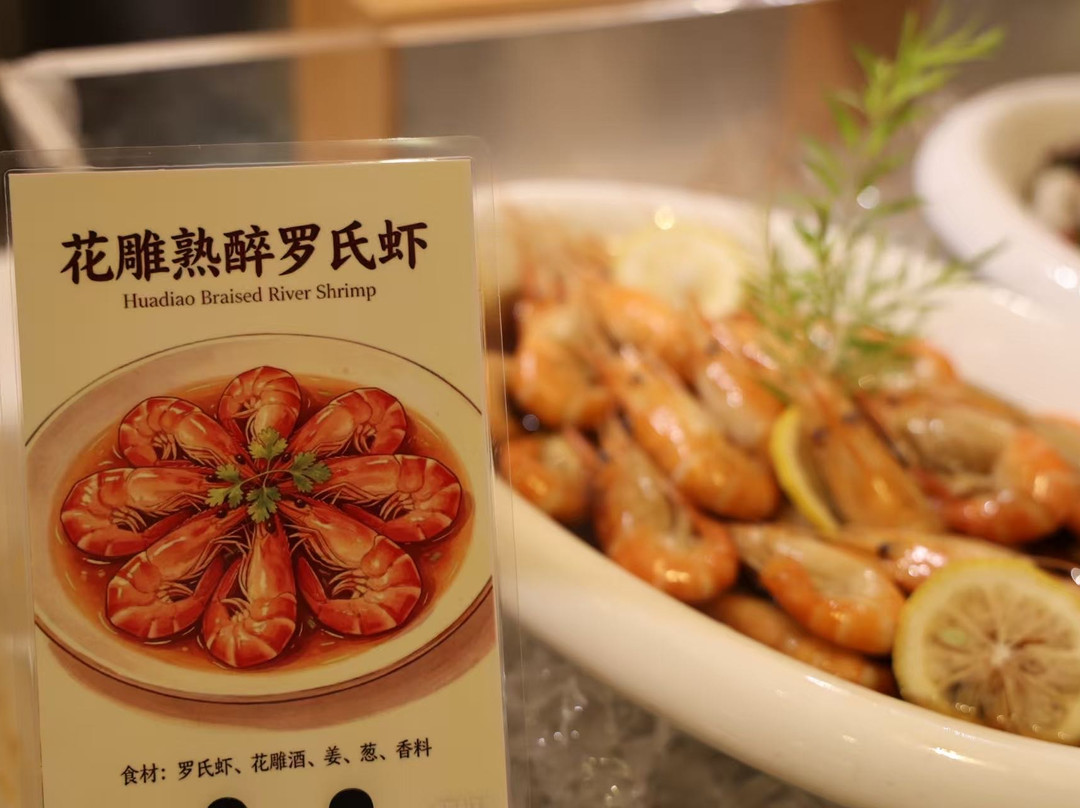 广州增城保利郡雅酒店(新塘高铁站店）主图
