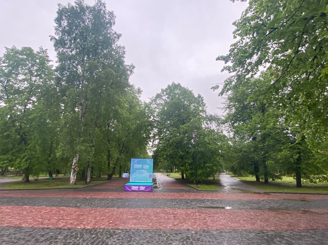 The Governor's Park-彼得罗扎沃茨克必去景点