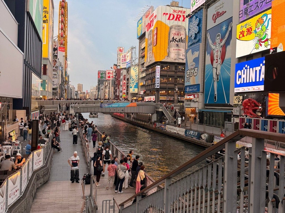 Dotombori Glico Sign-Dotombori必去景点