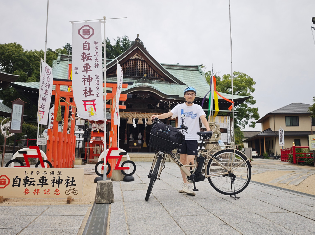 Ooyama Shrine-尾道市必去景点