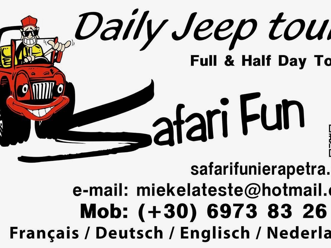 Safari Fun-Ierapetra必去景点