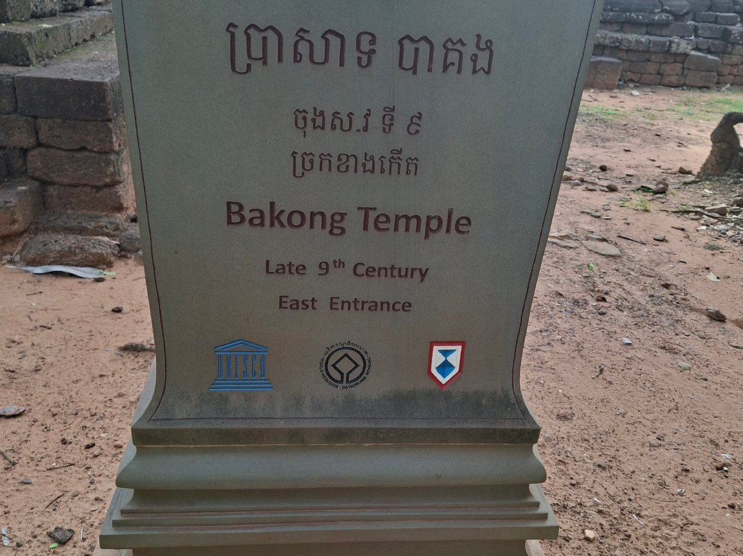 Private Taxi Cambodia E C T-金边必去景点