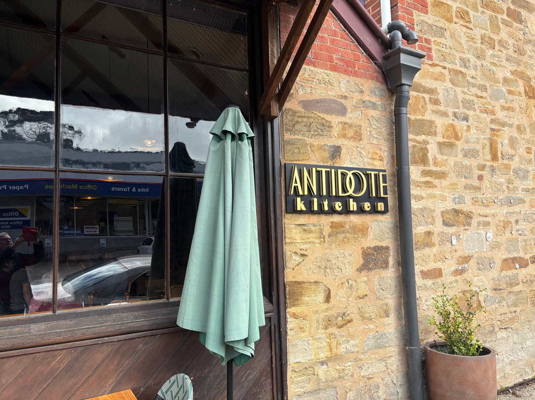 Antidote Kitchen