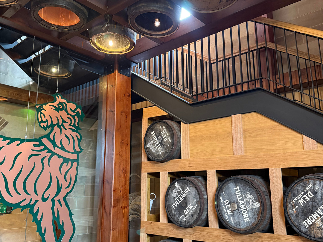 Tullamore D.E.W. Distillery Experience-Tullamore必去景点